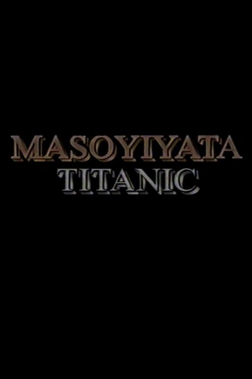 Masoyiyata/Titanic