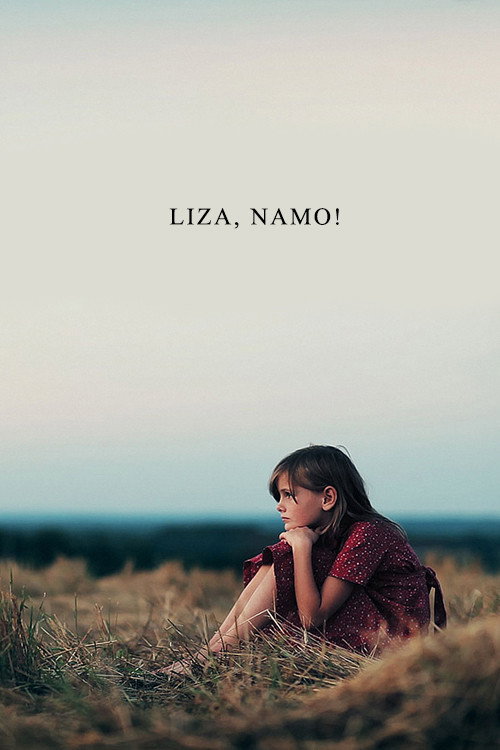 Liza, namo!