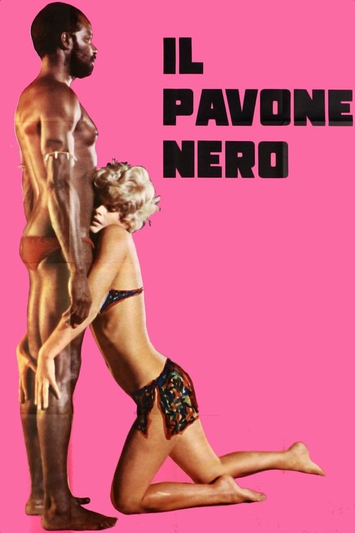 Чёрный павлин