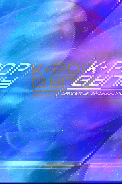 K-POP 더 비기닝: SMTOWN 30