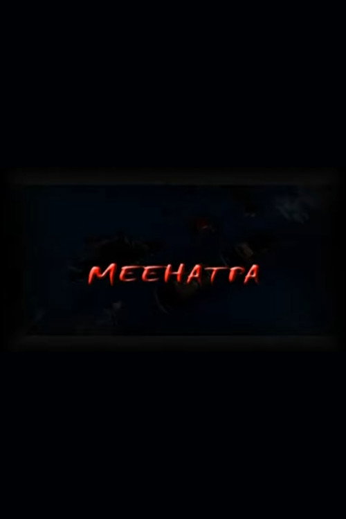 Meehatpa