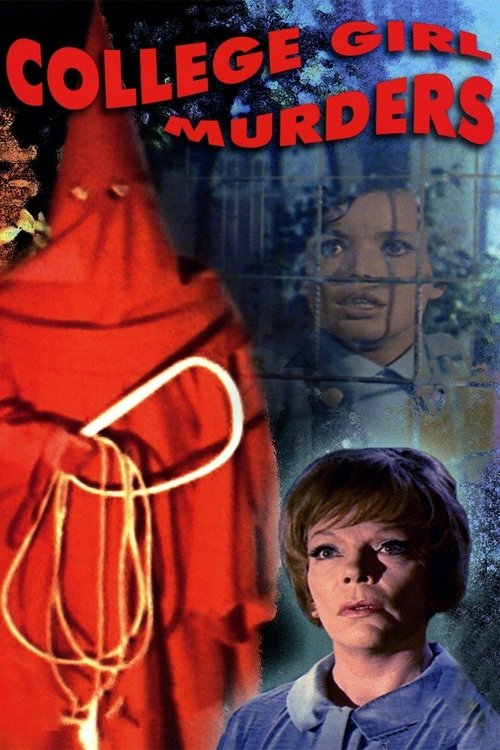 Монах с хлыстом