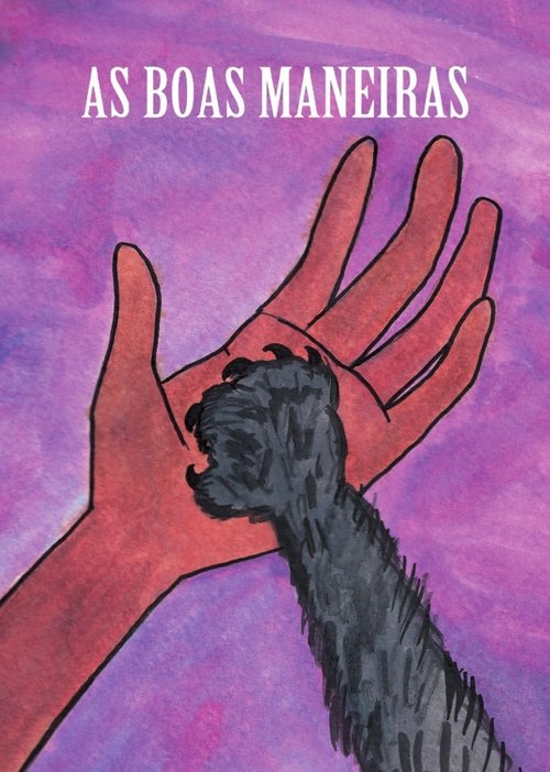 Хорошие манеры