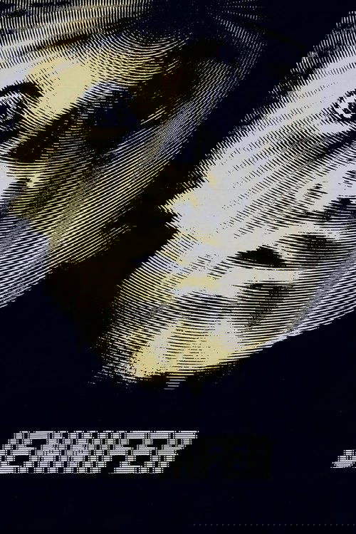 Секрет Дженнифер