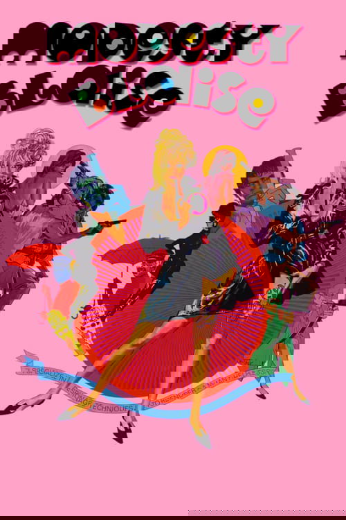 Модести Блэйз