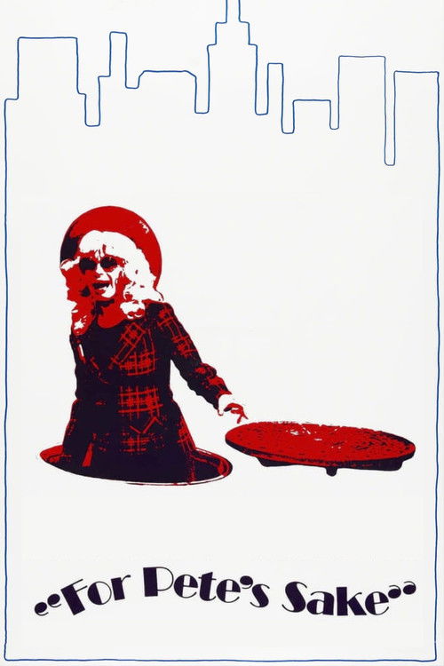 Все ради Пита