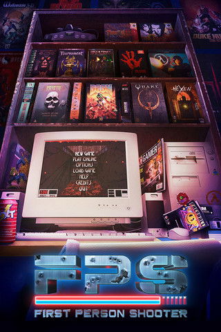 Шутер от первого лица