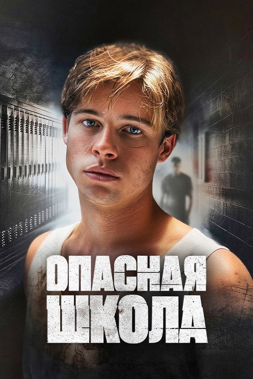 Сокращая класс