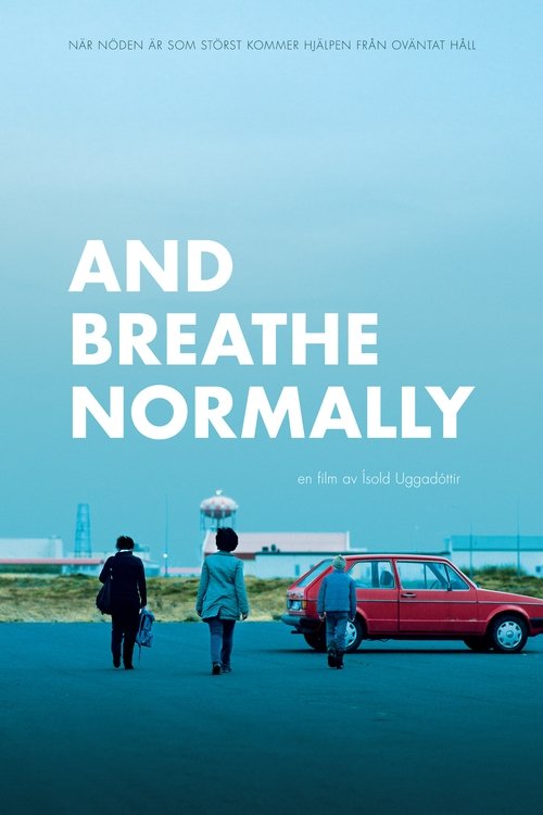 Дышите нормально