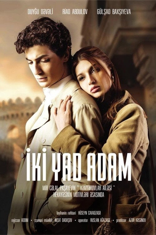 İki yad adam