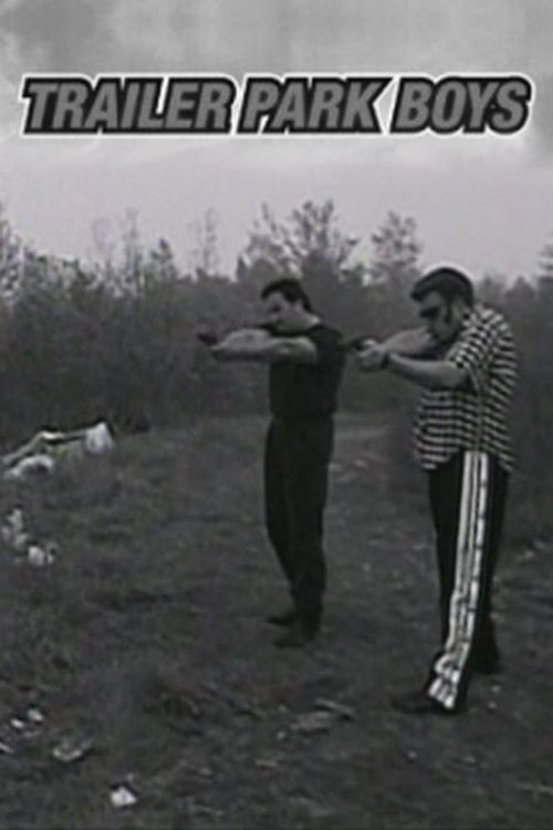 Парни из Трейлерпарка