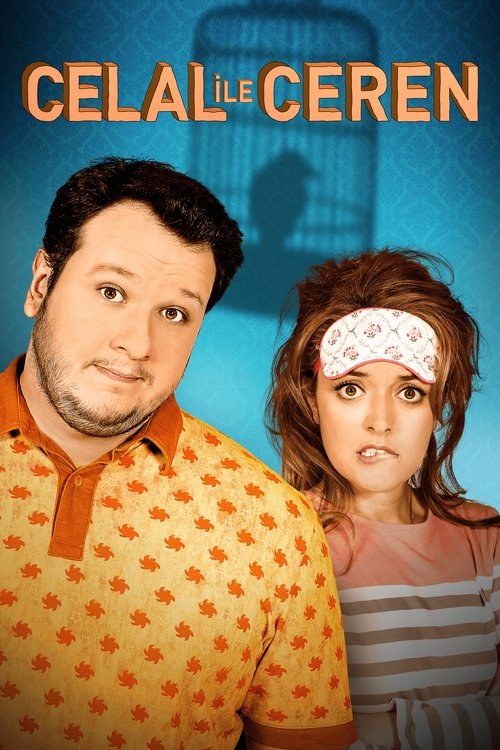 Джелал и Джерен