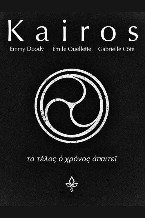 Kairos