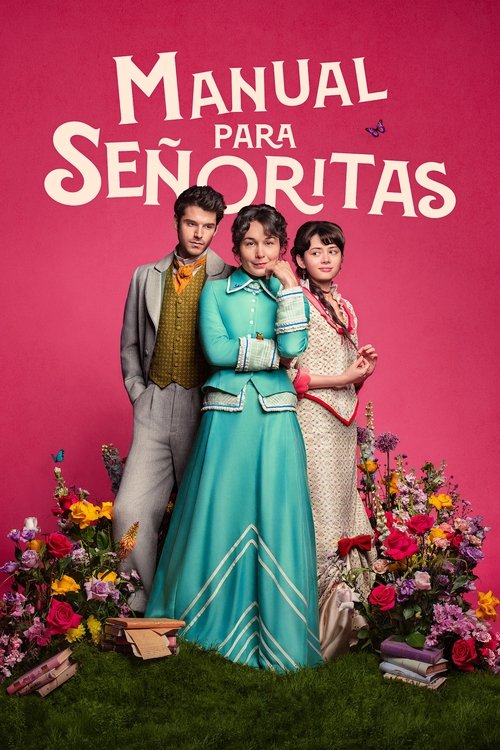 Компаньонки