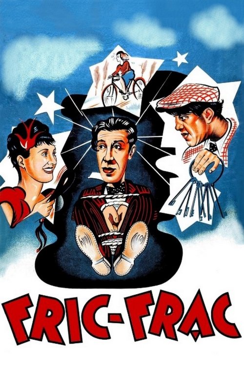 Ограбление