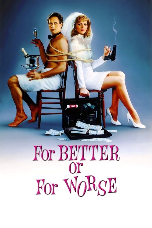 Сумасшедший медовый месяц