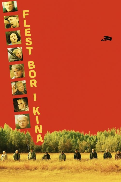 Большинство людей живёт в Китае