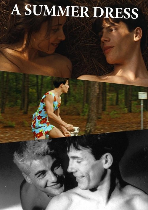 Летнее платье