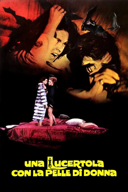 Ящерица в женской коже