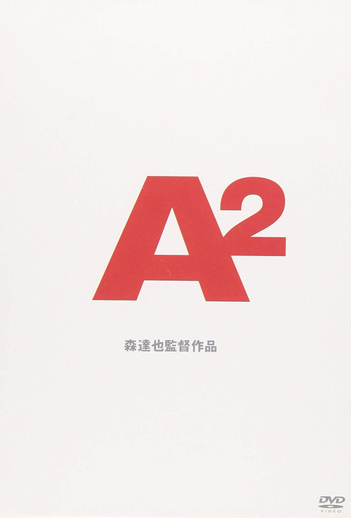 А2