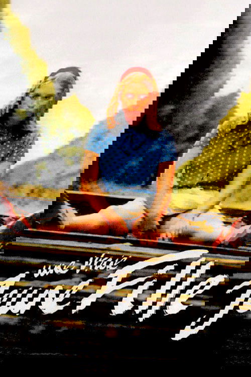 Настоящая девчонка