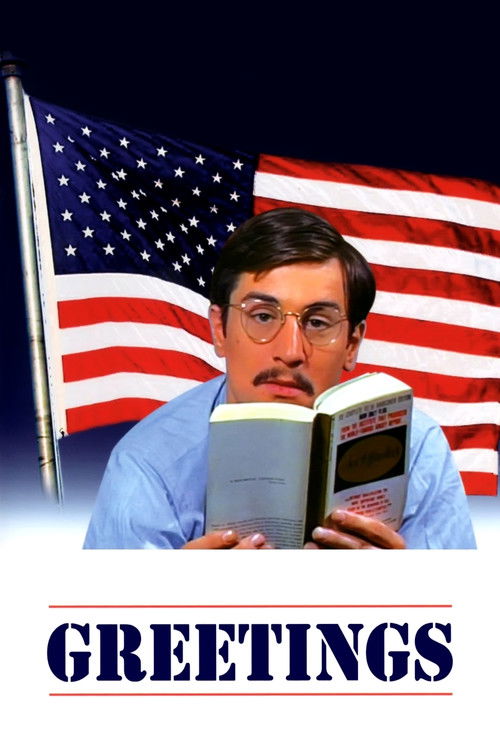 Приветствия