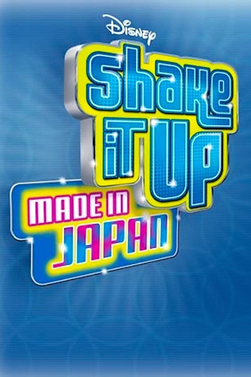 Shake It Up: Made In Japan