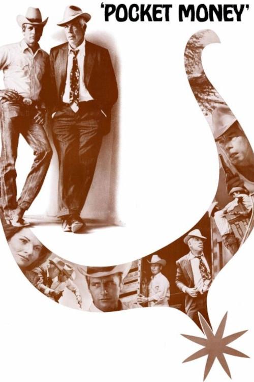 Карманные деньги