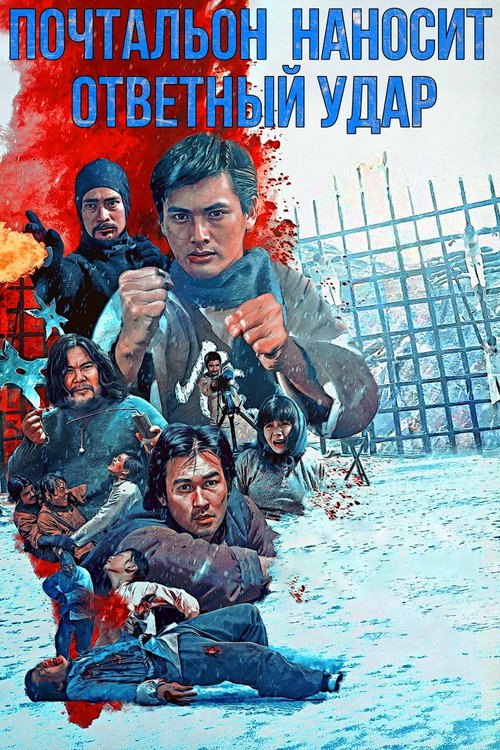 巡城馬