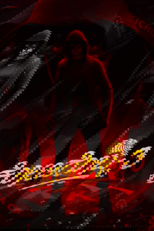 ಕೋಟಿಗೊಬ್ಬ-3