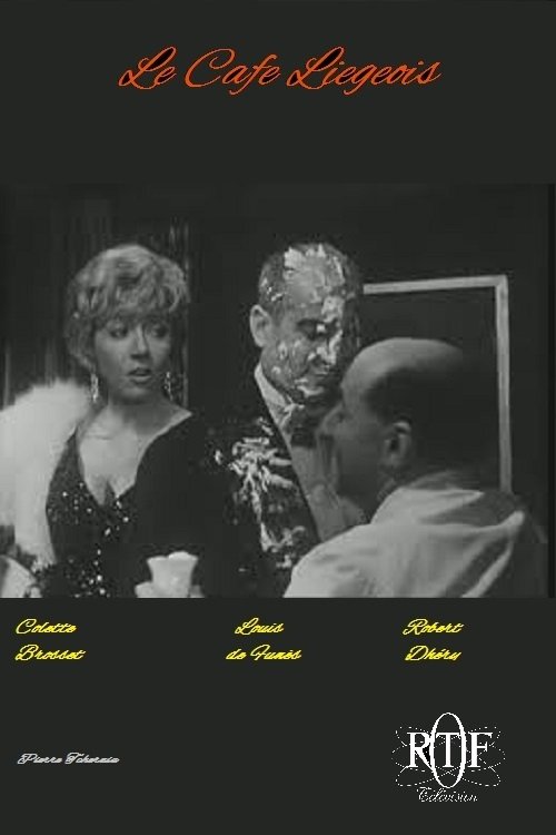 Кофе по-льежски