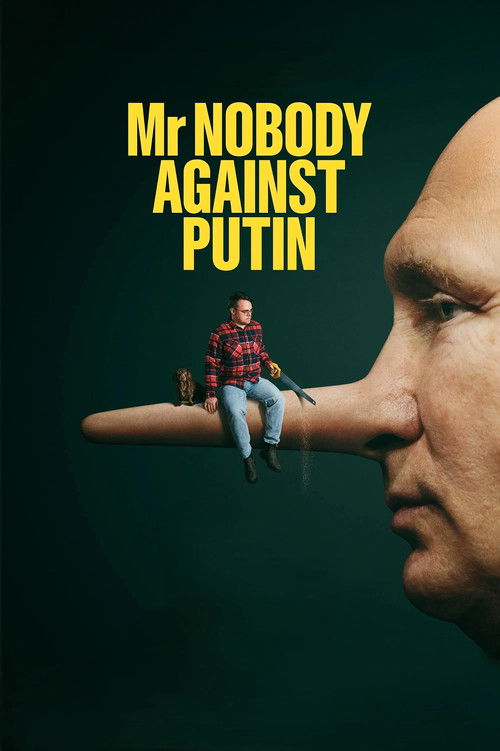 Господин Никто против Путина