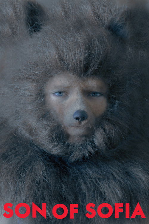 Сын Софии