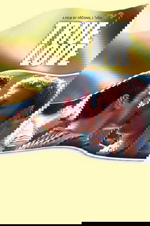 Истинная любовь