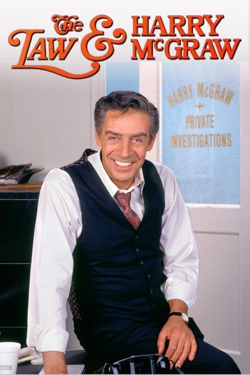 Закон и Гарри МакГроу