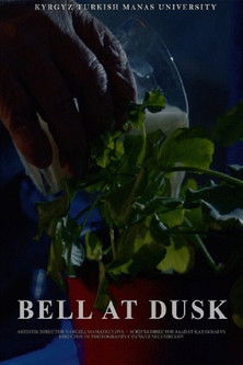 Колокол в сумерках