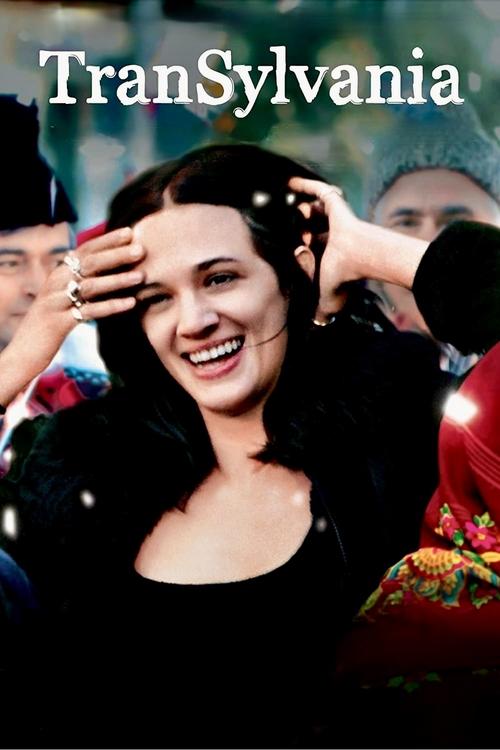 Трансильвания