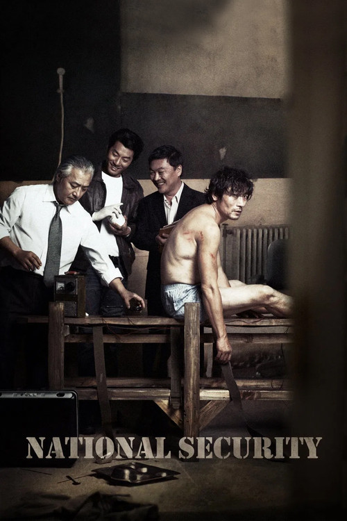 Национальная безопаснoсть