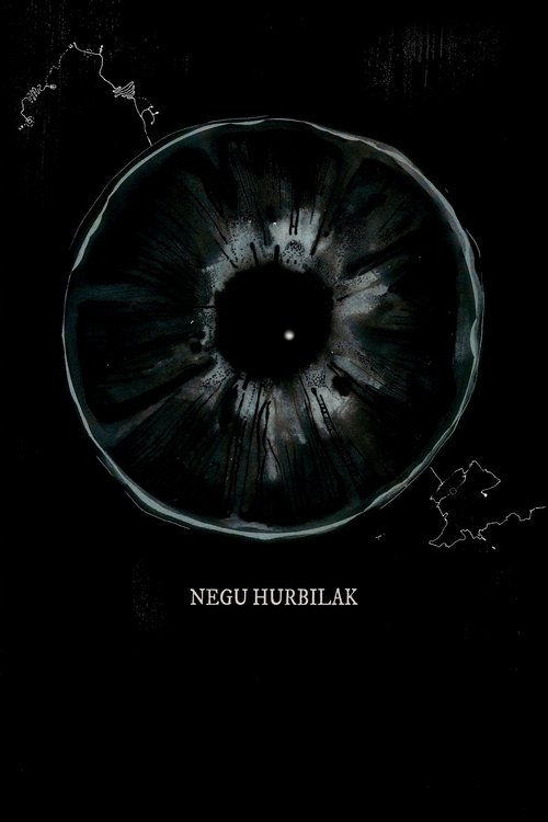 Зима грядущая