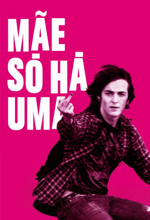 Не называй меня сыном