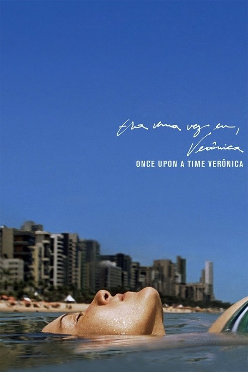 Жила-была я, Вероника