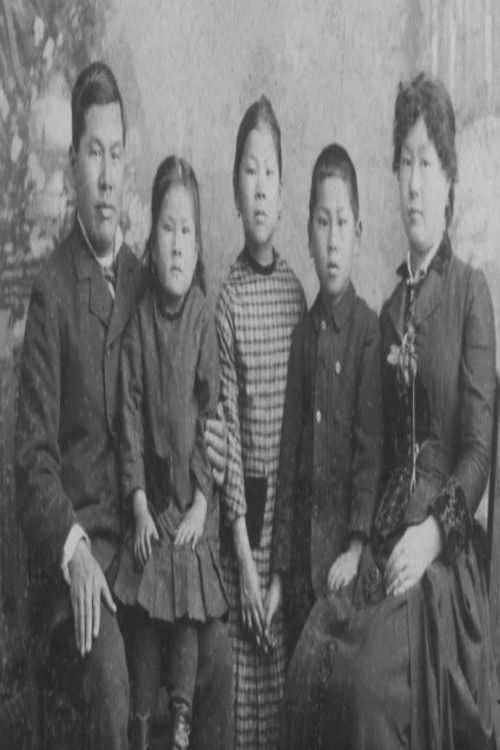 Mamie Tape And The Fight For Equality In Education 1885-1995