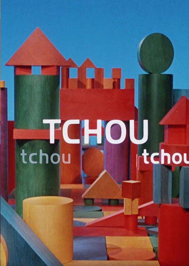 Tchou-tchou