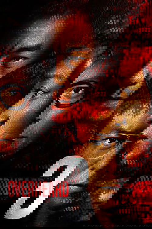 Подслушанное 3