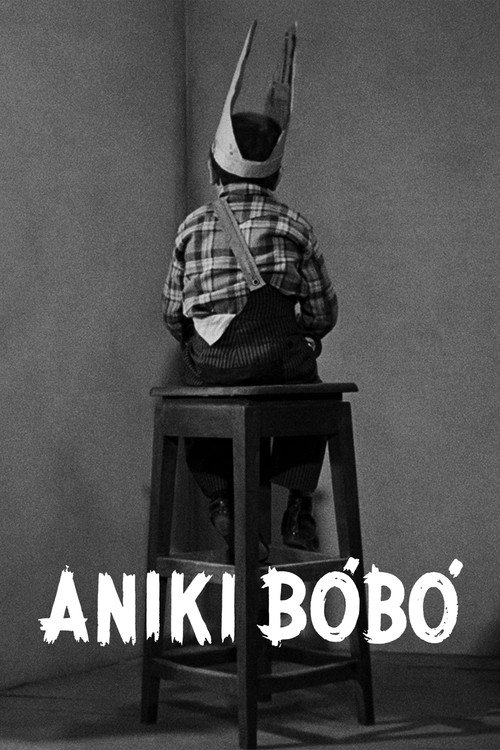 Аники-Бобо