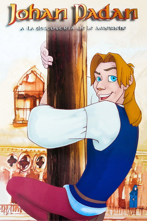 Путешествие в Эльдорадо