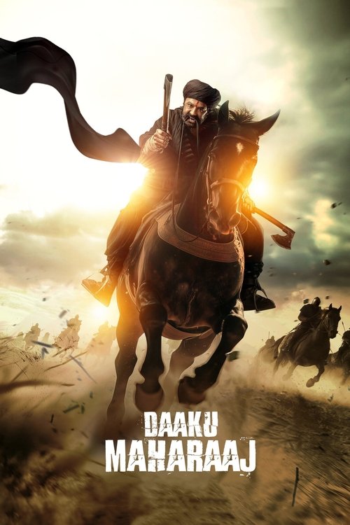 డాకు మహారాజ్‌