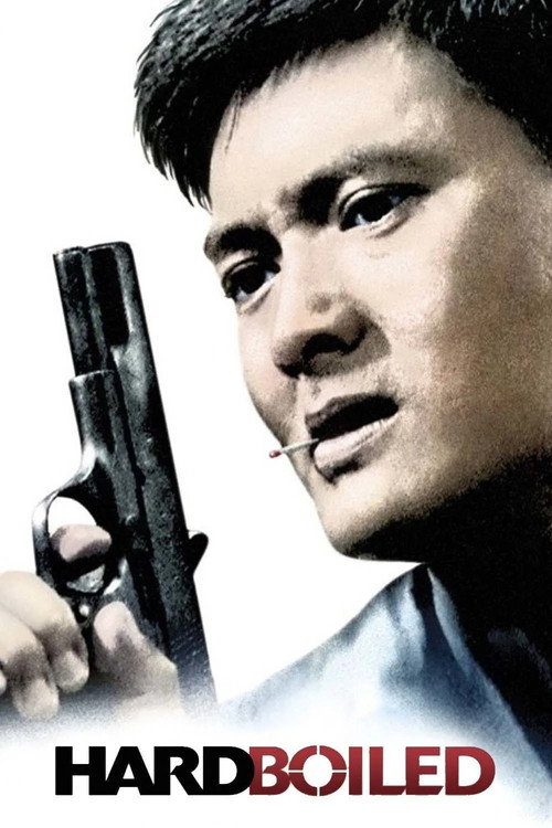 The Making of Hard Boiled