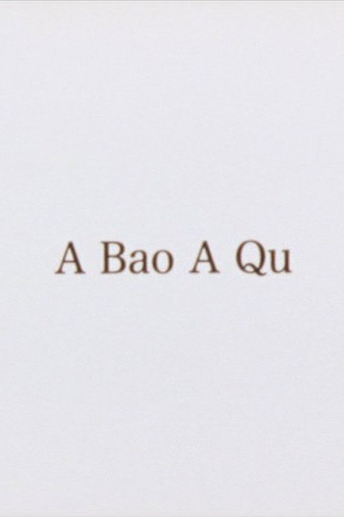 A Bao A Qu