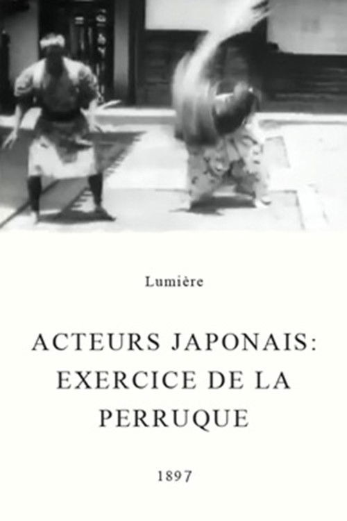 Acteurs japonais : exercice de la perruque